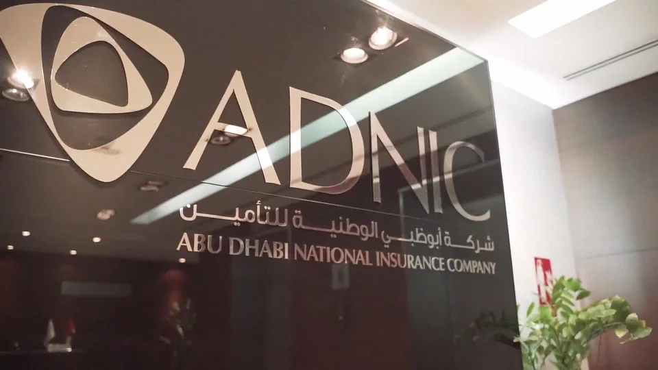 Client story thumbnail — Abu Dhabi National Insurance Co.